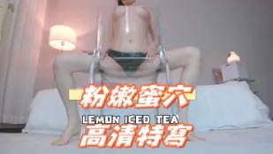 kbj-25012830 粉嫩蜜穴高畫質特寫