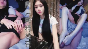 超辣的女房東為了不讓我搬走晚上突然買宵夜來給我一點溫暖 布丁