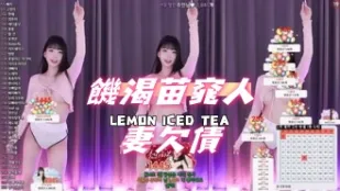 kbj-24100276 飢渴苗窕人妻欠債
