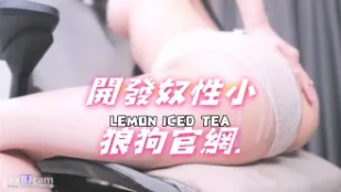 kbj-24070972 開發奴性小狼狗官網