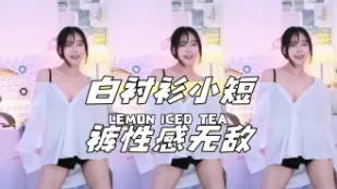 kbj-24040424 白襯衫小短褲性感無敵