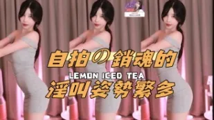 kbj-24112058 自拍 銷魂的淫叫姿勢繁多