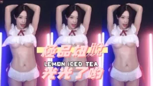 kbj-24112667 極品妞脫光光了喲