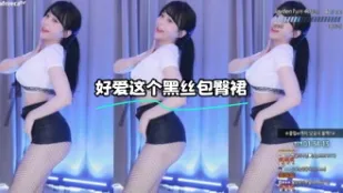 kbj-24011506 好愛這個黑絲包臀裙