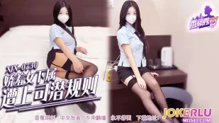 XJX738 嬌羞女下屬遭上司潛規則