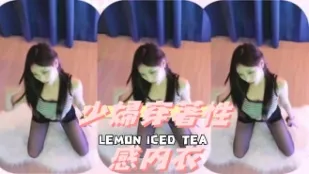 kbj-24102319 少婦穿著性感內衣