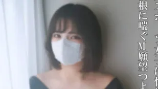 FC2PPV-4674306 結婚第二年性慾旺盛的可愛女人