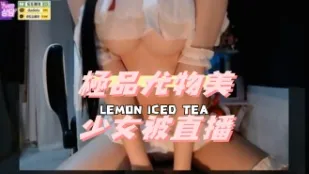 kbj-24112860 極品尤物美SN被直播