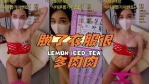 kbj-24061544 脫了衣服很多肉肉