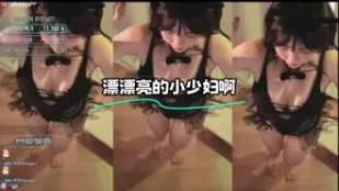 kbj-24022451 漂漂亮的小少婦啊