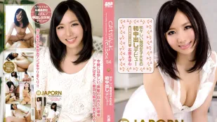 [無碼洩漏] CWPBD-84 貓步毒藥 石原步