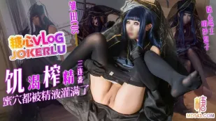 饑渴榨精三連番蜜穴都被精液灌滿了 明紗悠子