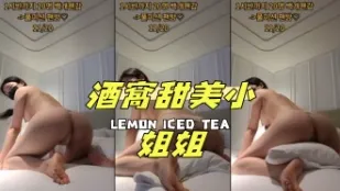 kbj-24103073 酒窩甜美小姐姐