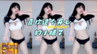 kbj-24052209 喜歡這個開心的小婊子