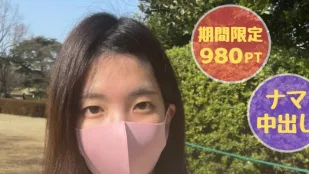 FC2PPV-2819765 純情無邪的女孩