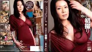 [無碼洩漏] CWPBD-75 貓步毒藥 北島玲
