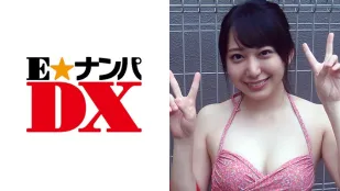 ENDX-261 惠子..