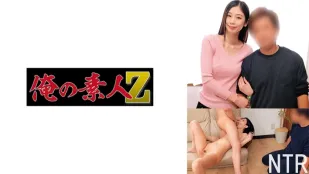 ORECO-684 杏
