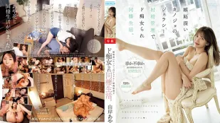 [無碼洩漏] PRED-539 很愛吃醋的女友射精管理超癡女同居生活。 山岸綺花