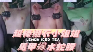 kbj-24092129 超棒襯衫小姐姐馬甲線水蛇腰