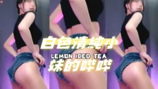 kbj-24091016 白色清純小妹的嗶嗶