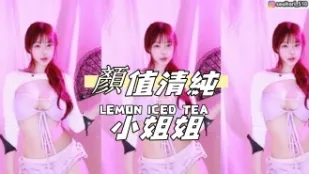 kbj-24081703 顏值清純小姐姐