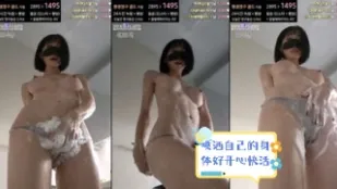 kbj-24031232 噴灑自己的身體好開心快活