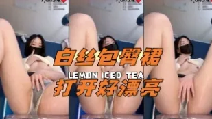 kbj-24062228 白絲包臀裙打開好漂亮