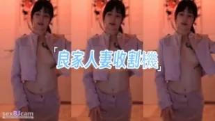 kbj-24082968 良家人妻收割機