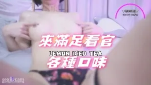 kbj-24070186 來滿足看官各種口味