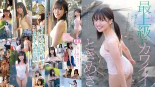 [無碼洩漏] CAWD-952 新人！曾殺入偶像選秀決賽的美少女！最頂級心動女孩 AV DEBUT ~ 淺海奈美