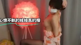 kbj-23071131 心懷不軌的姐姐真的瘦