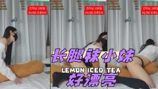 kbj-24050843 長腿襪小妹好漂亮