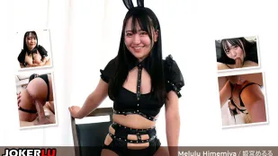 姬宮梅露露盡情演繹她的色情女星幻想
