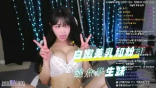 kbj-24090797 白嫩美乳和粉紅鮑魚學生妹