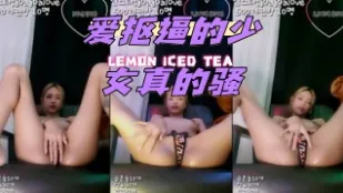 kbj-24062733 愛摳逼的SN真的騷
