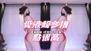 kbj-24101718 愛液超多擼點很高