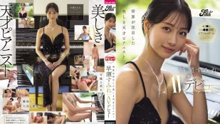 [無碼洩漏] DEAB-006 新人出道！舉世矚目的天才美女鋼琴家 震撼 AV DEBUT ~ 早瀨蓳