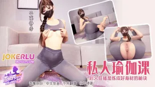 XJX652 後入狂插是練成好身材的秘訣