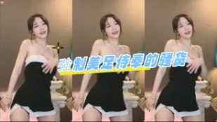kbj-24072950 強制美足侍奉的騷貨