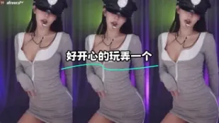 kbj-24020550 好開心的玩弄一個