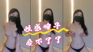 kbj-24061921 性感嫂子受不了了