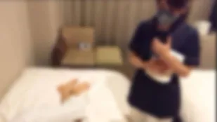 FC2PPV-4618386 白皙苗條美女酒店牛仔式按摩師