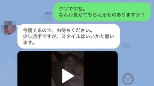 FC2PPV-3162905 身材火辣擁有一雙美腿的剖腹產人妻