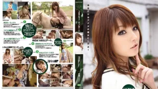 [無碼洩漏] IPTD-613 與可愛女友的冒險約會 天海翼