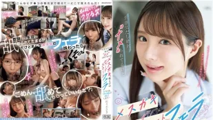 [無碼洩漏] IPZZ-727 淫女學生捉弄老師深喉口交做愛 佐佐木紗希