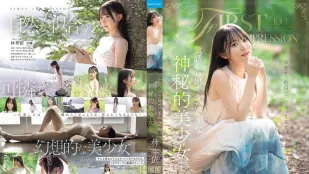 [無碼洩漏] IPZZ-780 一位神祕美麗的少女，彷彿是從童話故事裡走出來的 林芽依