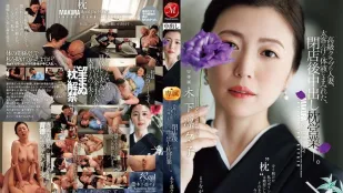 [無碼洩漏] JUR-497 一位在高檔俱樂部工作的已婚女子，身上沾滿了豪客的汗水和體液，在俱樂部打烊後與人發生了性關系
