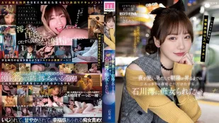 [無碼洩漏] MIDV-373 獨處在自己家 石川澪