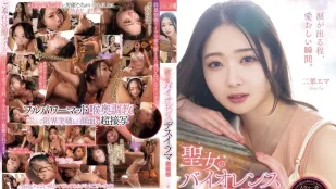 [無碼洩漏] MISM-338 聖女的瘋狂淫蕩深喉嚨體驗 二葉惠麻